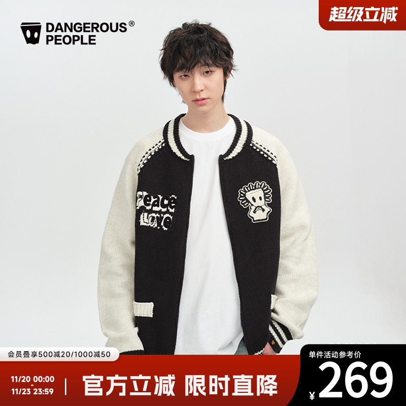 薛之谦dsp棒球领针织开衫