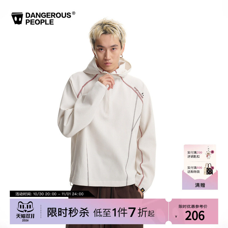 Dangerouspeople薛之谦dsp复古华夫格上衣秋季半拉链领口连帽卫衣