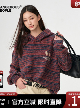 Dangerouspeople薛之谦dsp小眼睛刺绣条纹针织上衣潮牌连帽卫衣