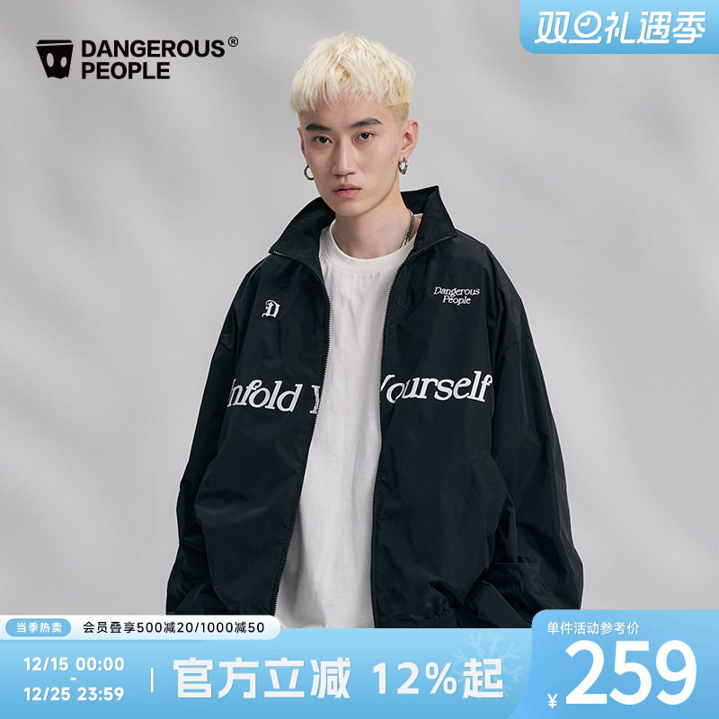 薛之谦dsp小高领风衣拉链夹克