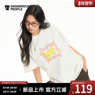 Dangerouspeople薛之谦dsp星星刺绣全棉圆领短袖 休闲重磅潮牌T恤