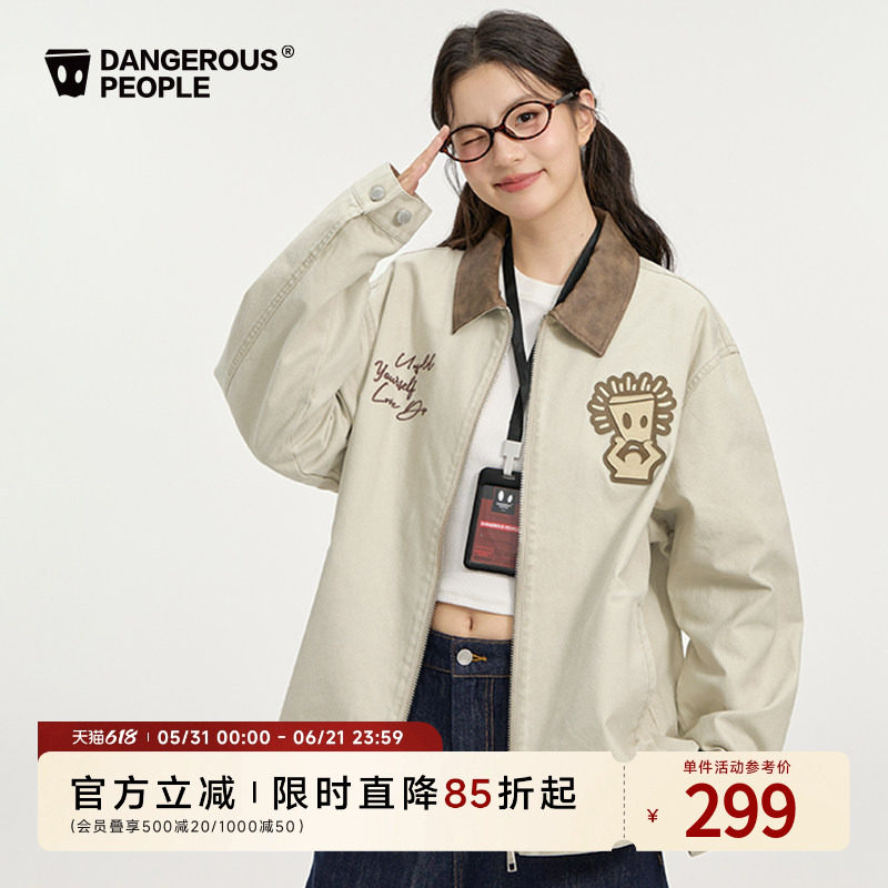 薛之谦dsp新秋季男女款潮流底特律工装夹克美式复古翻领刺绣外套