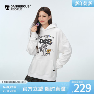 Dangerouspeople薛之谦dsp卡通纸袋人时尚 趣味宽松百搭连帽卫衣