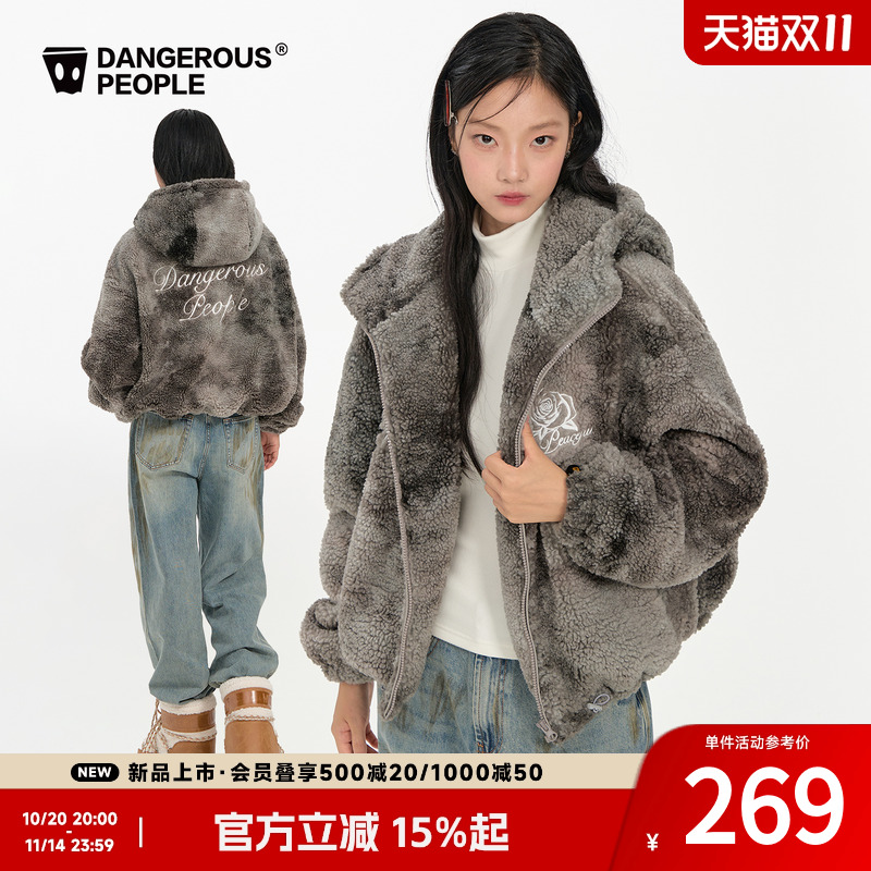 薛之谦dsp连帽仿羊羔绒外套