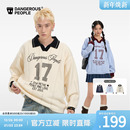 Dangerouspeople薛之谦dsp字母针织竖条纹Polo衫 运动风百搭潮毛衣