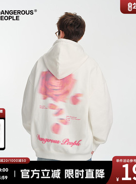 Dangerouspeople薛之谦dsp模糊玫瑰连帽开衫卫衣潮酷宽松百搭外套