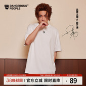 T恤美式 dsp字母短袖 Dangerouspeople 宽松情侣体恤 薛之谦同款