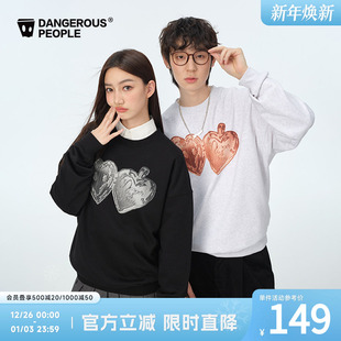 Dangerouspeople薛之谦dsp潮酷爱心吊坠印花基础简约百搭圆领卫衣