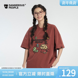 Dangerouspeople薛之谦dsp发泡印花趣味百搭休闲圆领廓形短袖 T恤