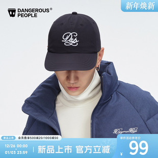 Dangerouspeople薛之谦dsp可调节立体绣户外帽简约百搭潮流鸭舌帽