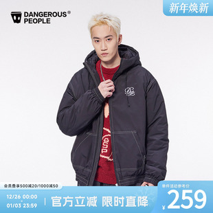 Dangerouspeople薛之谦dsp撞色刺绣潮流时尚 连帽棉服外套 百搭开衫