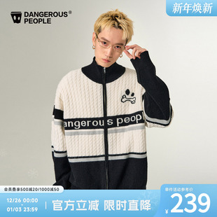 Dangerouspeople薛之谦dsp双拉链提花毛衣潮牌落肩宽松针织开衫