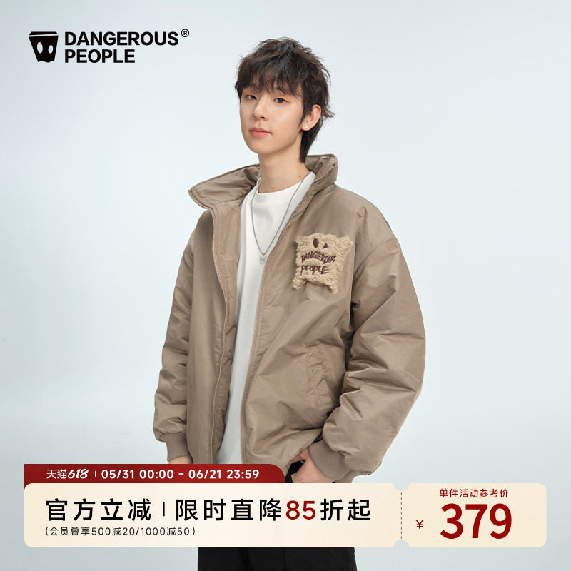Dangerouspeople薛之谦dsp冬季贴布绣宽松百搭潮中长棉服厚外套