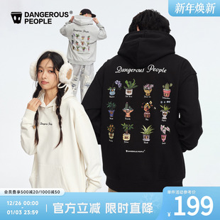 Dangerouspeople薛之谦dsp趣味盆栽小D连帽卫衣宽松落肩情侣上衣