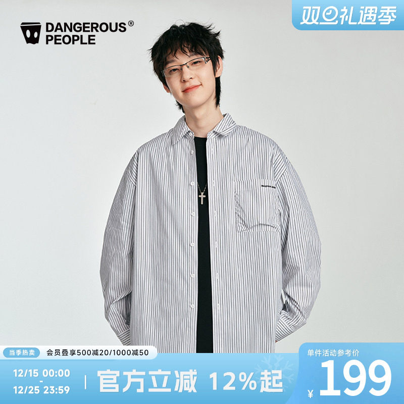 薛之谦dsp长袖条纹衬衫