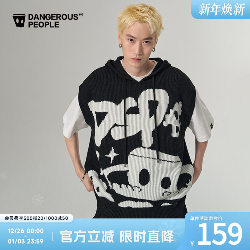 薛之谦dsp飞船小D连帽针织马甲