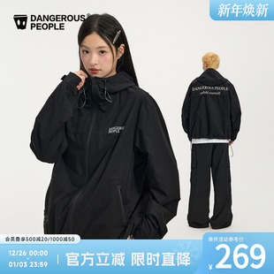 Dangerouspeople薛之谦dsp字母印花连帽夹克潮牌户外宽松百搭外套