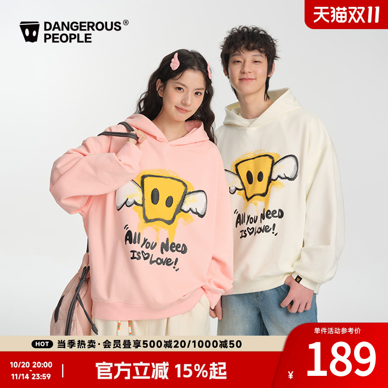 Dangerouspeople薛之谦dsp街头涂鸦翅膀小D宽松休闲百搭连帽卫衣