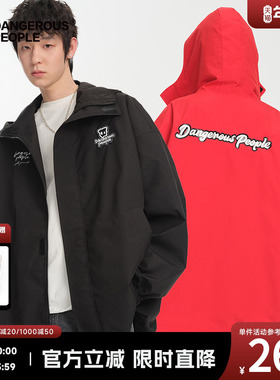 Dangerouspeople薛之谦dsp宽松百搭连帽风衣春季户外情侣潮酷外套