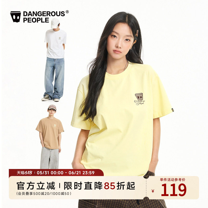 Dangerouspeople薛之谦dsp民族风小D绣花T恤潮牌早春全棉短袖上衣