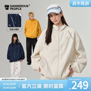 Dangerouspeople薛之谦dsp秋季防泼水夹克潮牌户外机能风运动外套