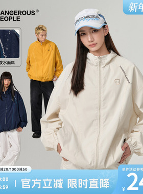 Dangerouspeople薛之谦dsp秋季防泼水夹克潮牌户外机能风运动外套
