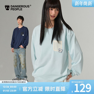 Dangerouspeople薛之谦dsp口袋贴布时尚 T恤潮牌休闲百搭情侣长袖