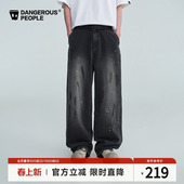 Dangerouspeople薛之谦dsp做旧泼墨牛仔裤 潮牌高街复古休闲弯刀裤