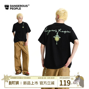 Dangerouspeople薛之谦dsp夜光灯印花短袖 潮牌设计感全棉宽松T恤
