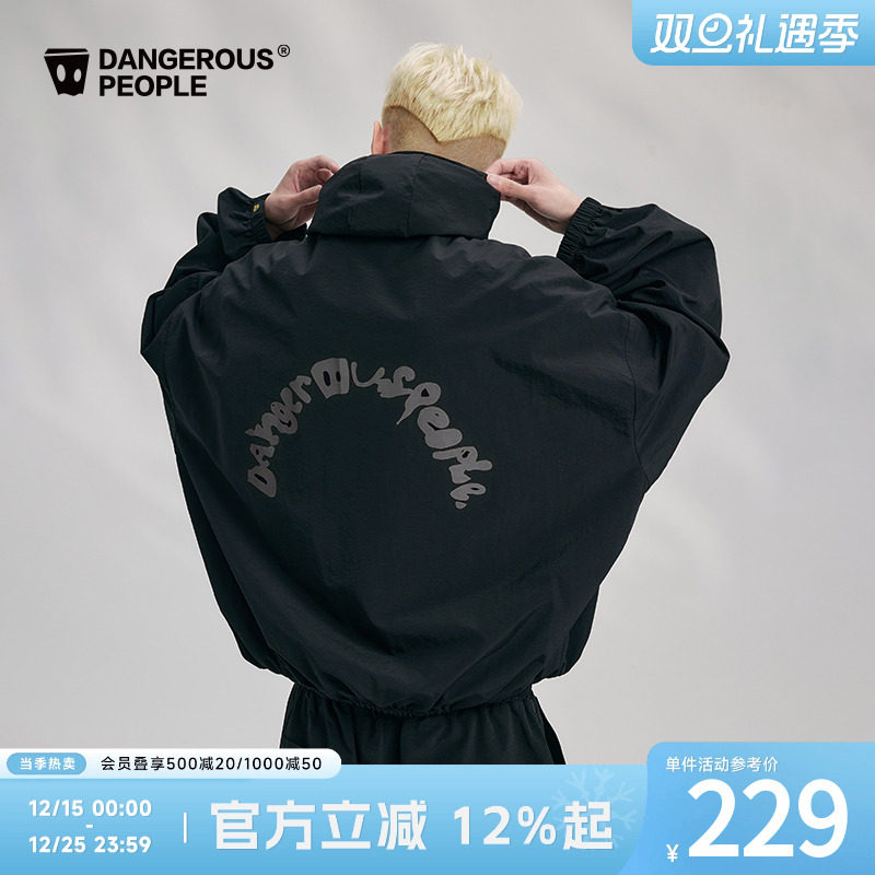 薛之谦dsp手绘宽松连帽薄夹克