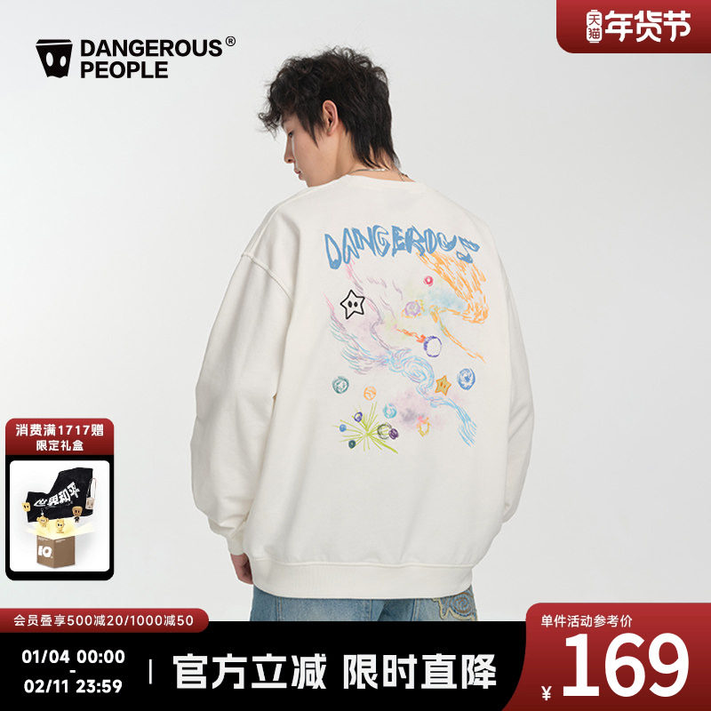 Dangerouspeople薛之谦dsp星星刺绣潮酷印花圆领卫衣宽松百搭上衣,男装,卫衣,淘宝优惠券,粉丝福利购,淘宝优惠卷