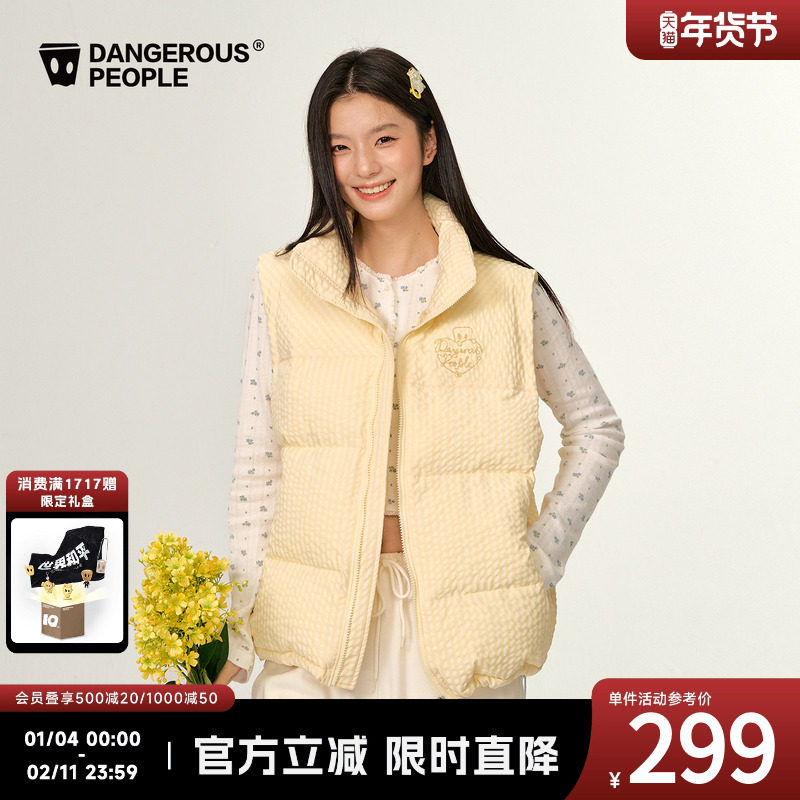 Dangerouspeople薛之谦dsp美式复古格纹棉服冬季潮牌宽松保暖马甲,男装,常规马甲,淘宝优惠券,粉丝福利购,淘宝优惠卷