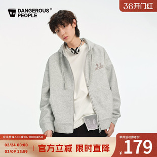 Dangerouspeople薛之谦dsp宽松小眼睛百搭潮酷空气层连帽开衫卫衣