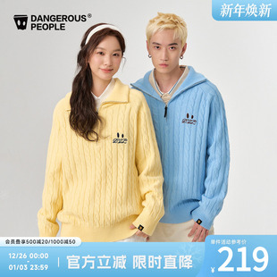 Dangerouspeople薛之谦dsp提花立领针织衫 落肩宽松百搭潮毛衣 秋季