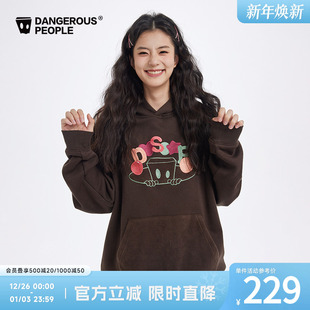 Dangerouspeople薛之谦dsp趣味字母重工刺绣宽松复古百搭连帽卫衣