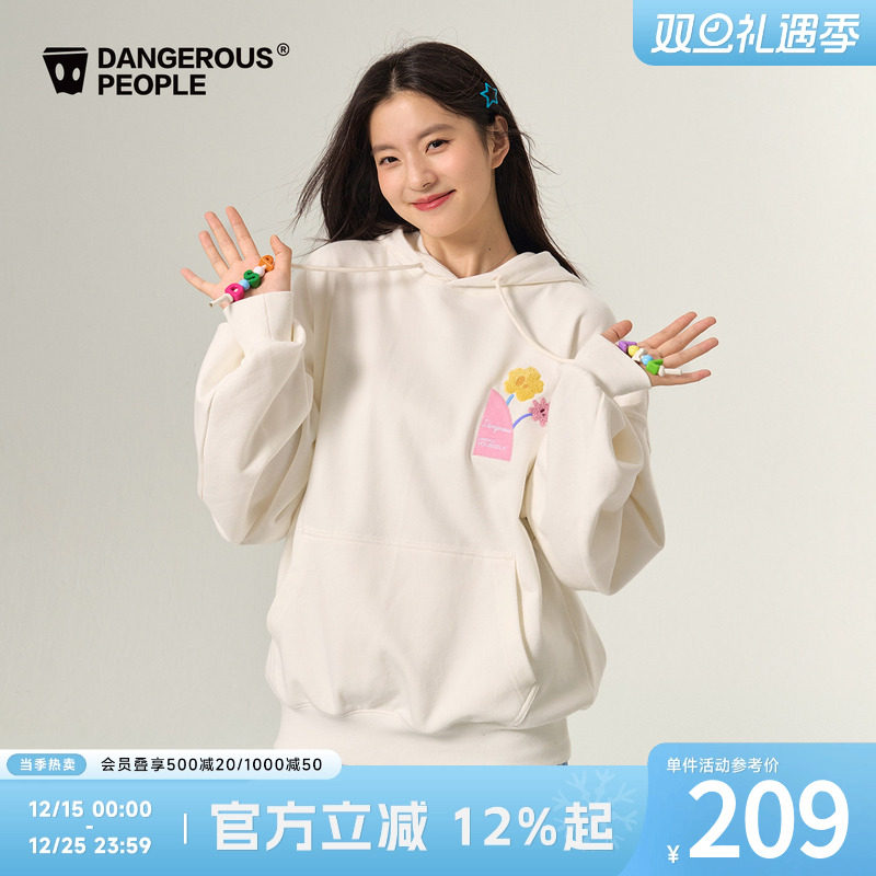 薛之谦dsp小眼睛花朵连帽卫衣