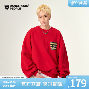 Dangerouspeople薛之谦dsp刺绣小眼睛加绒圆领卫衣潮牌宽松上衣