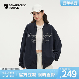 Dangerouspeople薛之谦dsp复古做旧印花外套秋季 街头百搭宽松上衣