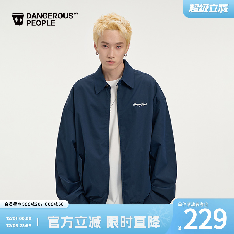 薛之谦dsp刺绣小标夹克