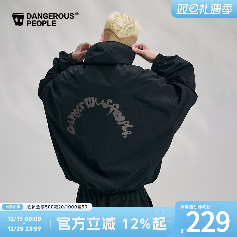 薛之谦dsp手绘宽松连帽薄夹克