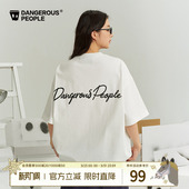 Dangerouspeople薛之谦dsp重磅花体短袖 潮牌情侣百搭体恤 T恤夏季