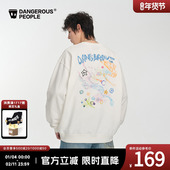 Dangerouspeople薛之谦dsp星星刺绣潮酷印花圆领卫衣宽松百搭上衣