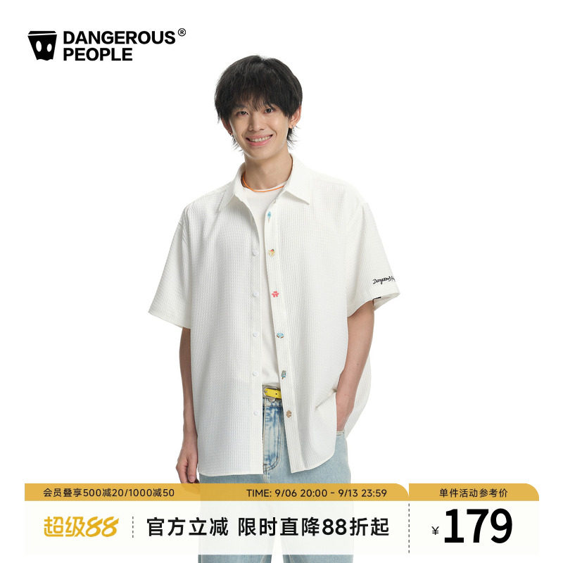 Dangerouspeople薛之谦dsp拼图甜品刺绣衬衫华夫格针织宽松潮短袖