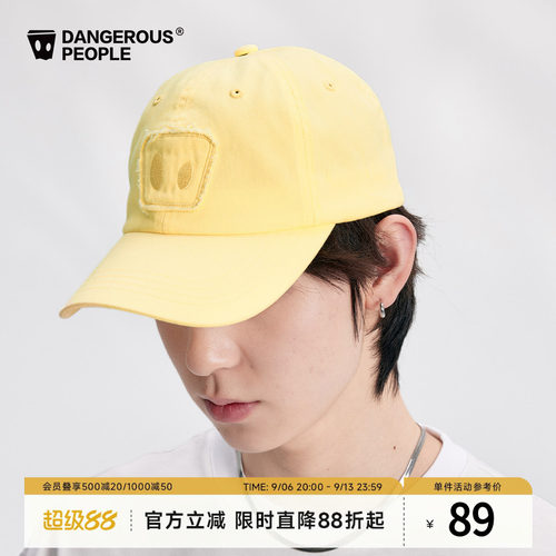 薛之谦dsp纸袋人水洗棒球鸭舌帽