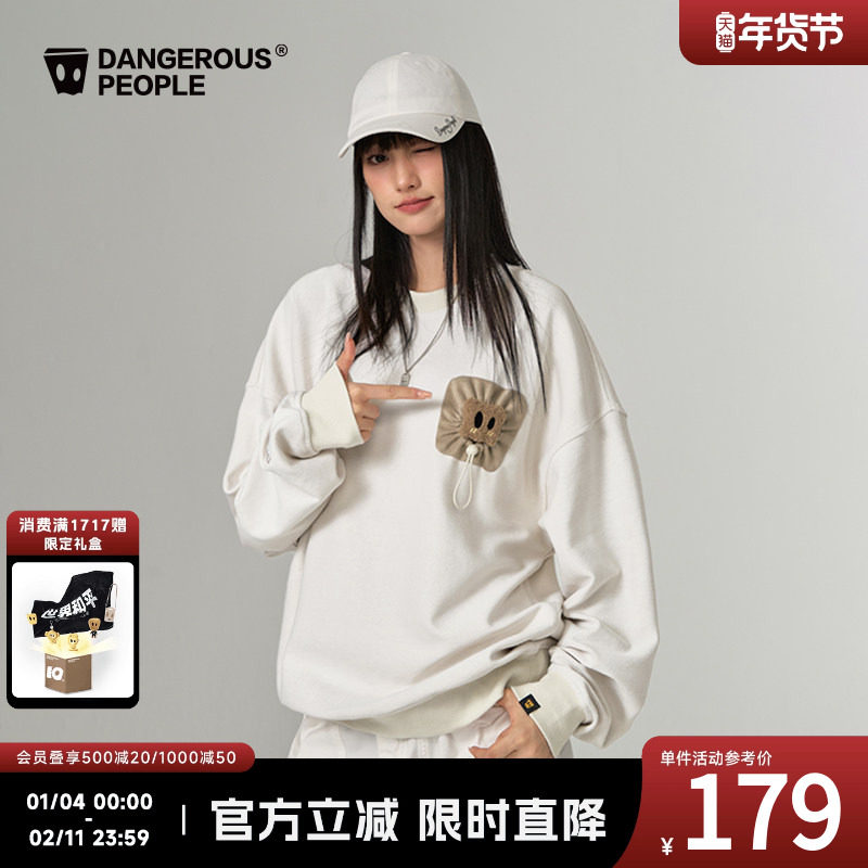 Dangerouspeople薛之谦dsp躲藏小D圆领卫衣潮牌设计感百搭潮上衣,男装,卫衣,淘宝优惠券,粉丝福利购,淘宝优惠卷