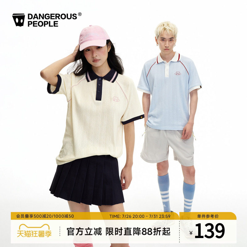 薛之谦dsp撞色学院风polo衫短袖