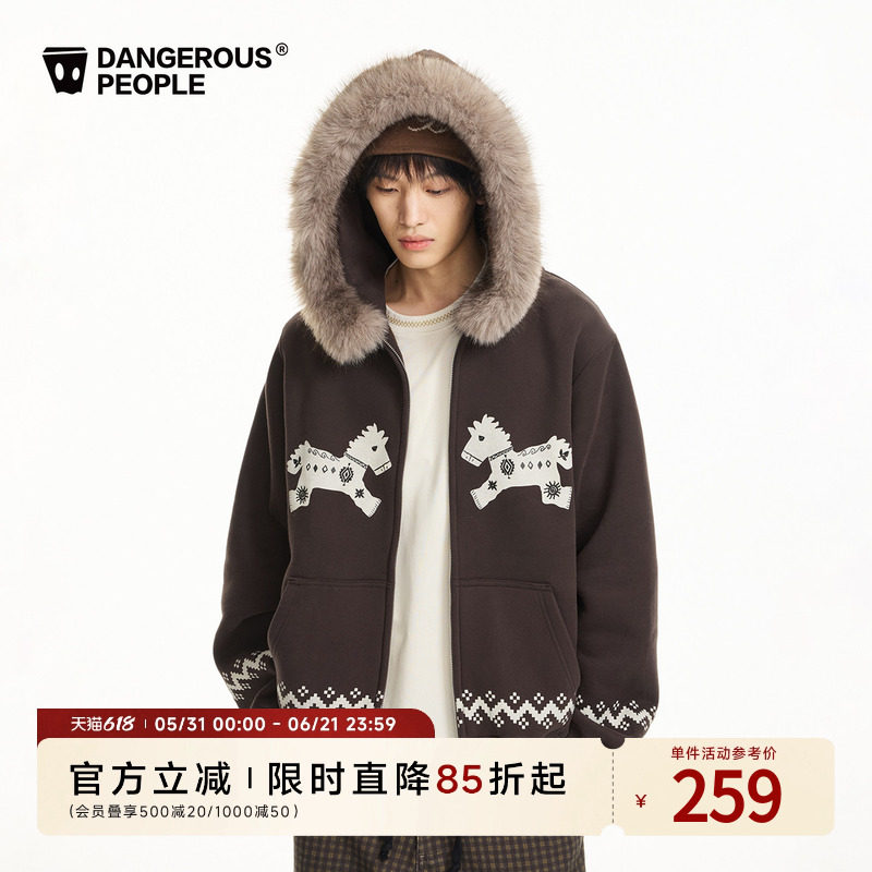 Dangerouspeople薛之谦dsp民族风小马毛领连帽卫衣加绒开衫外套