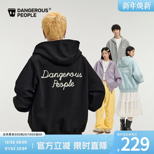 Dangerouspeople薛之谦dsp刺绣重磅加绒连帽卫衣开衫 潮牌百搭外套