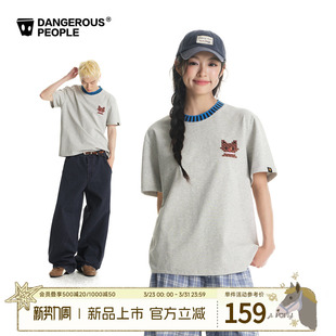 Dangerouspeople薛之谦dsp猫猫刺绣条纹拼接短袖 重磅全棉情侣T恤