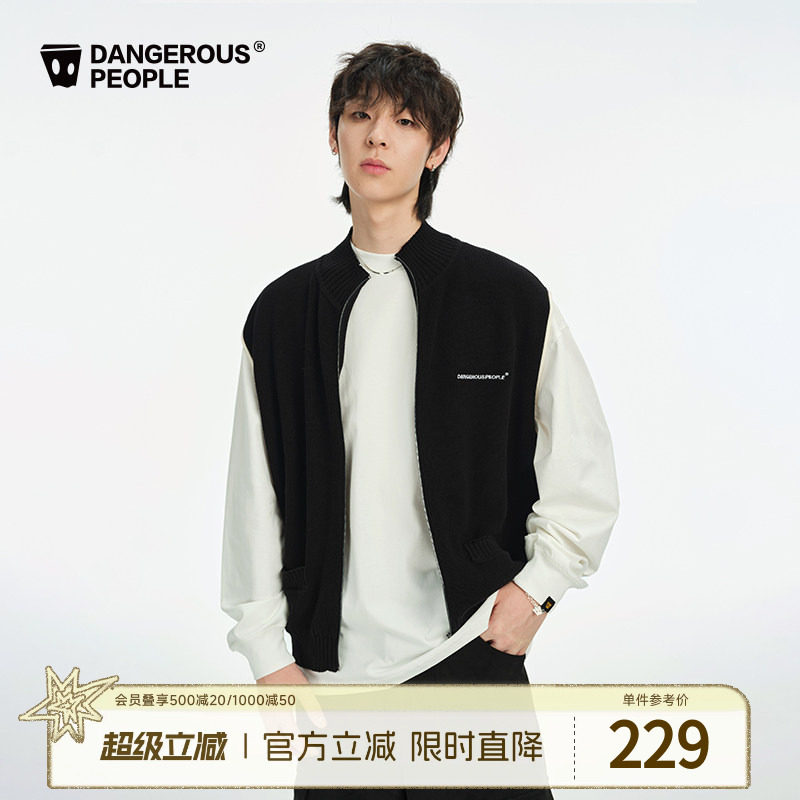 Dangerouspeople薛之谦dsp休闲潮酷街头风百搭针织立领开衫马甲
